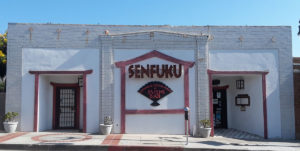 Senfuku Restaurant